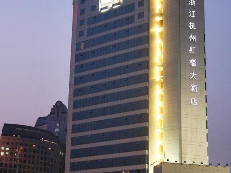 Deefly Lakeview Hotel Hàng Châu Ngoại thất bức ảnh
