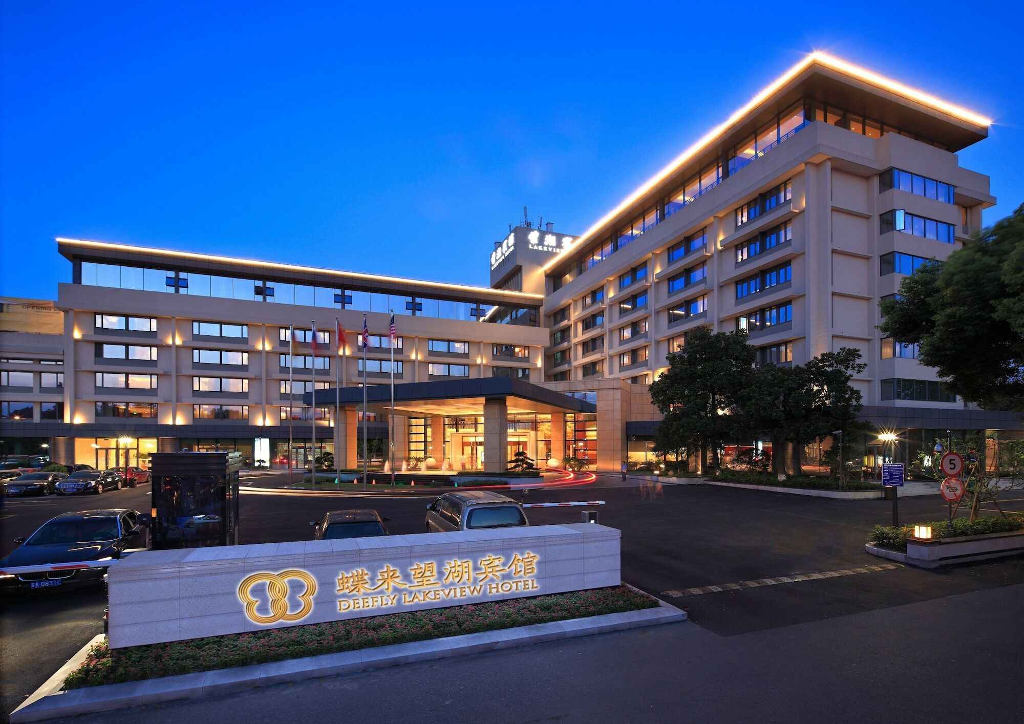 Deefly Lakeview Hotel Hàng Châu Ngoại thất bức ảnh